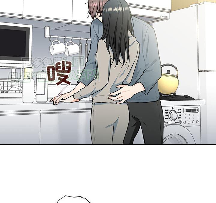 第9章：足够了 