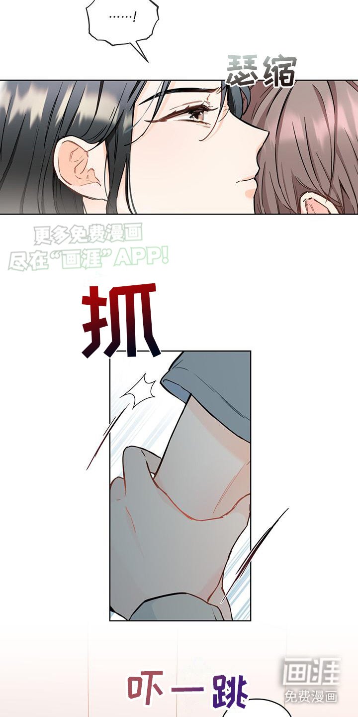 第9章：足够了 
