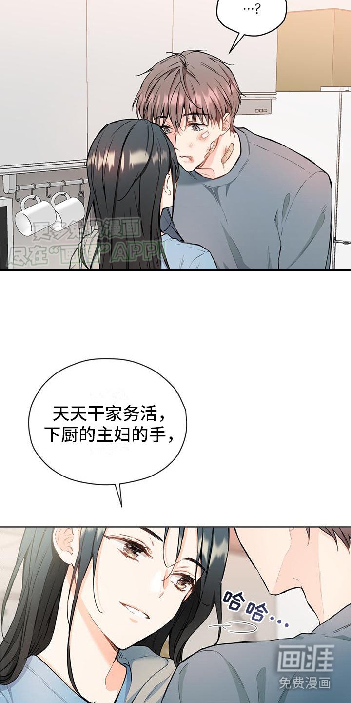 第9章：足够了 
