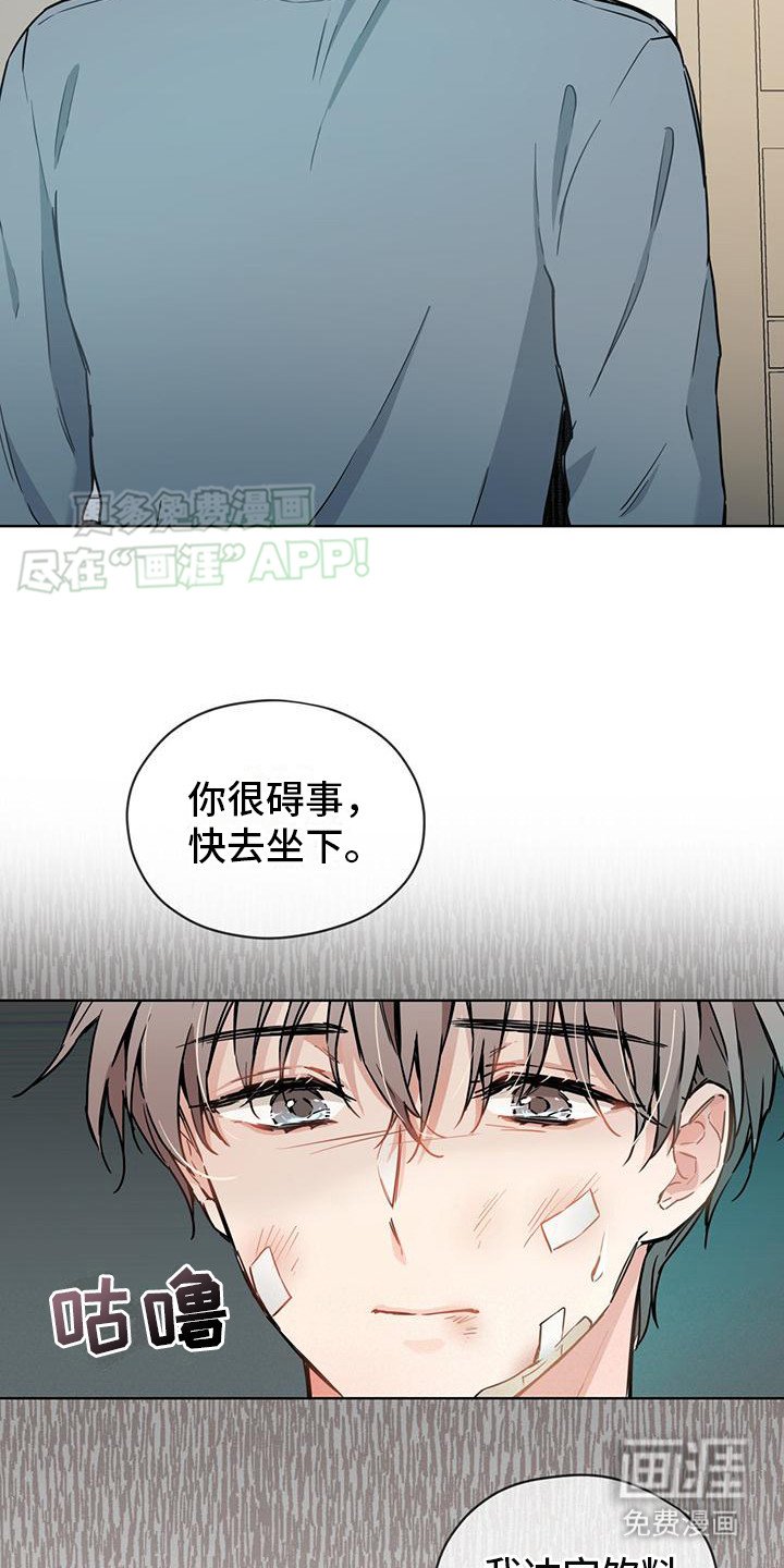 第9章：足够了 