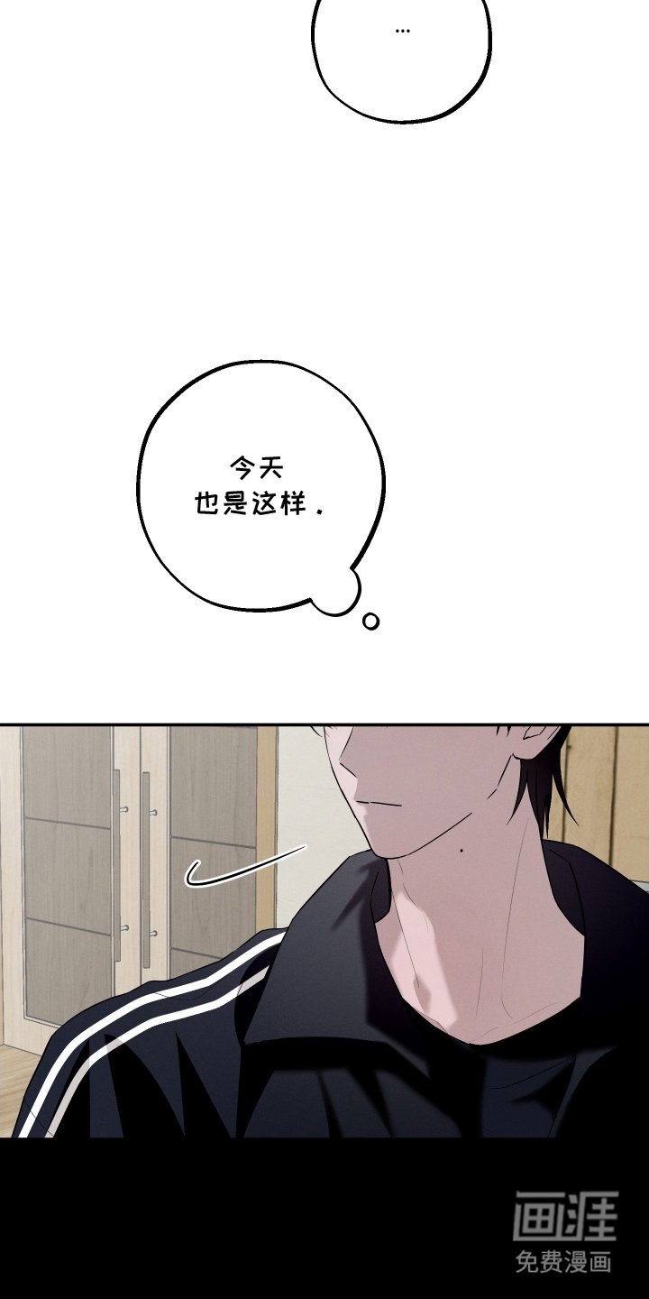 第1章：潜力新生