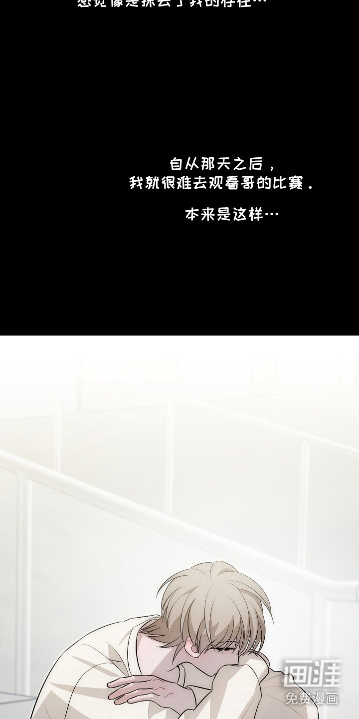 第10章：请慢走