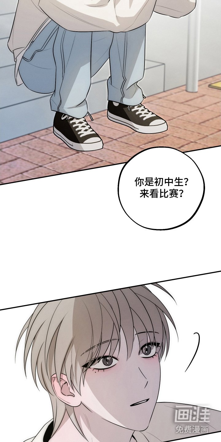 第10章：请慢走