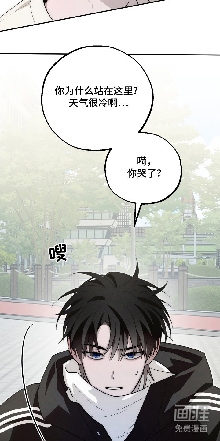 第10章：请慢走