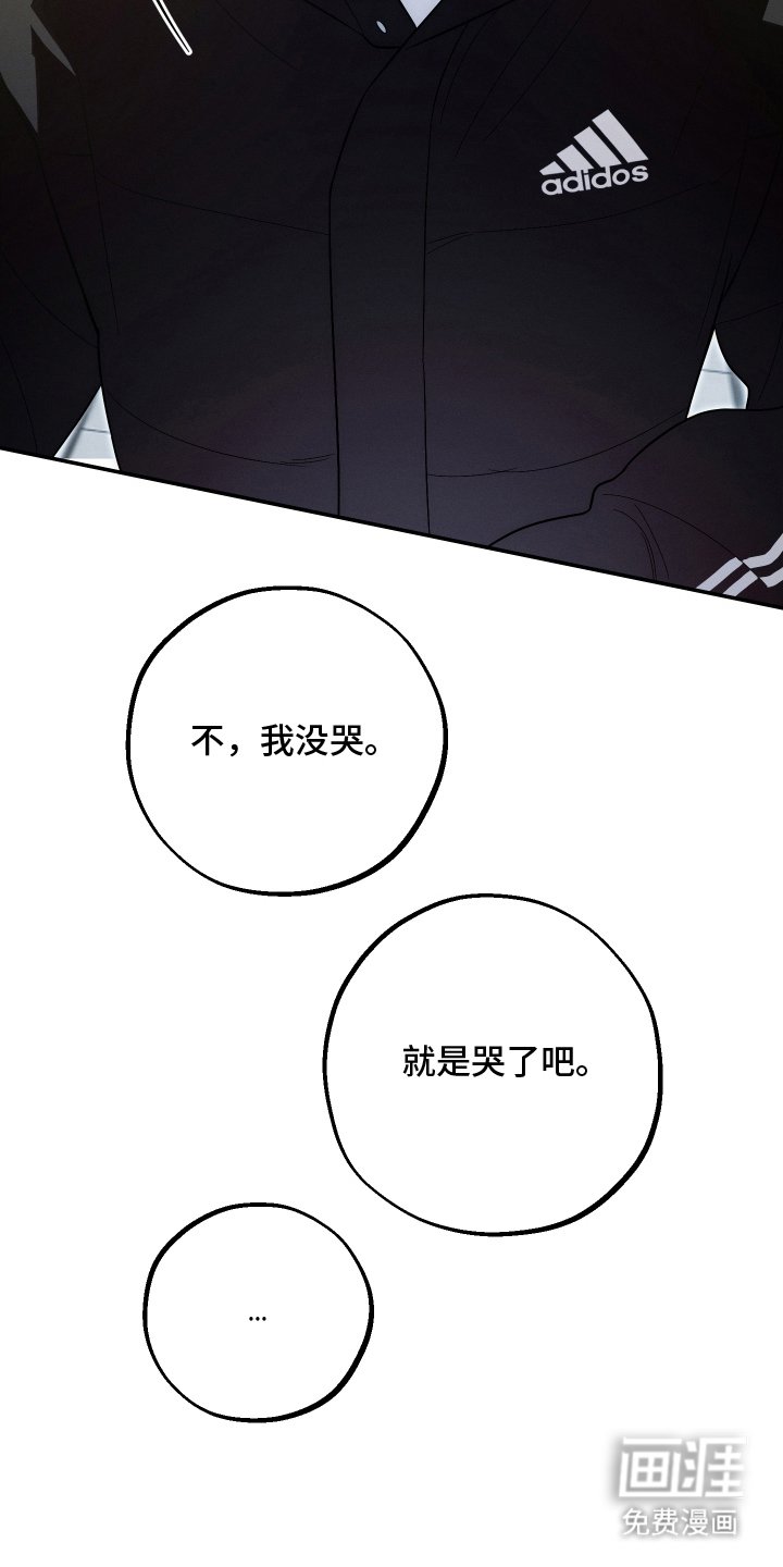 第10章：请慢走
