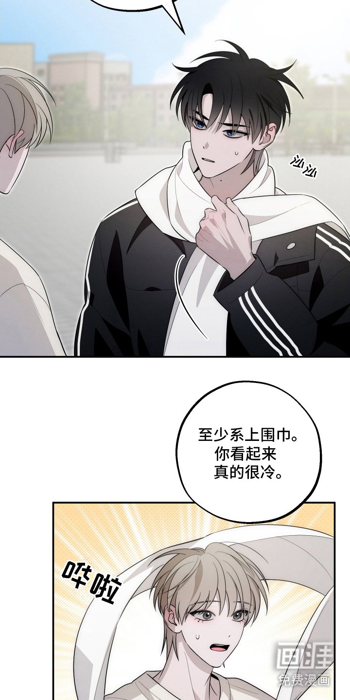 第10章：请慢走