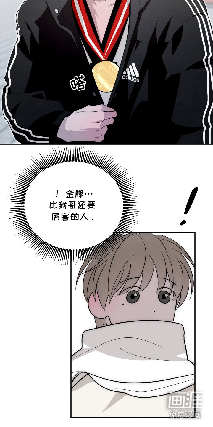 第10章：请慢走