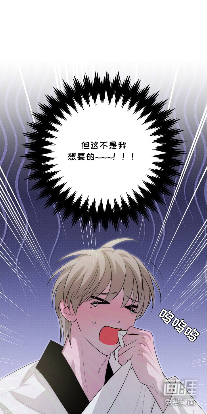 第10章：请慢走
