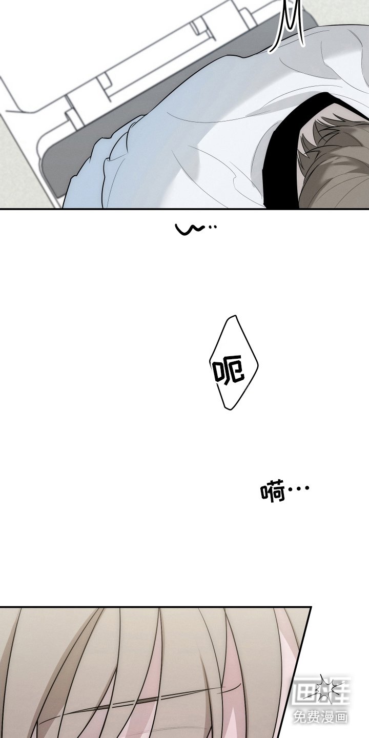 第11章：氛围