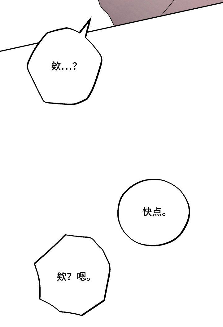 第11章：氛围