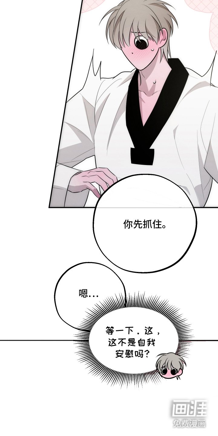 第11章：氛围