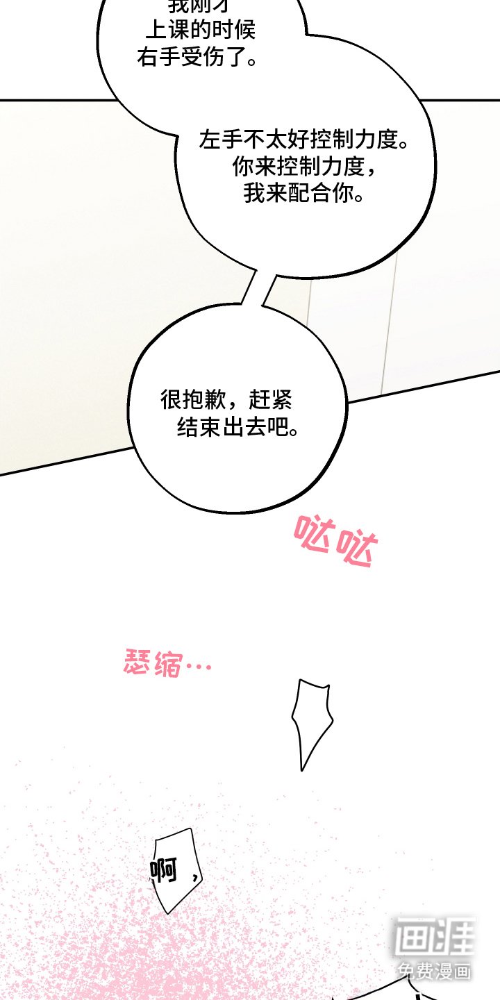 第11章：氛围