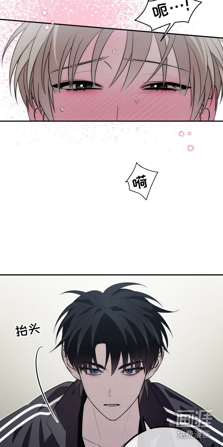 第11章：氛围