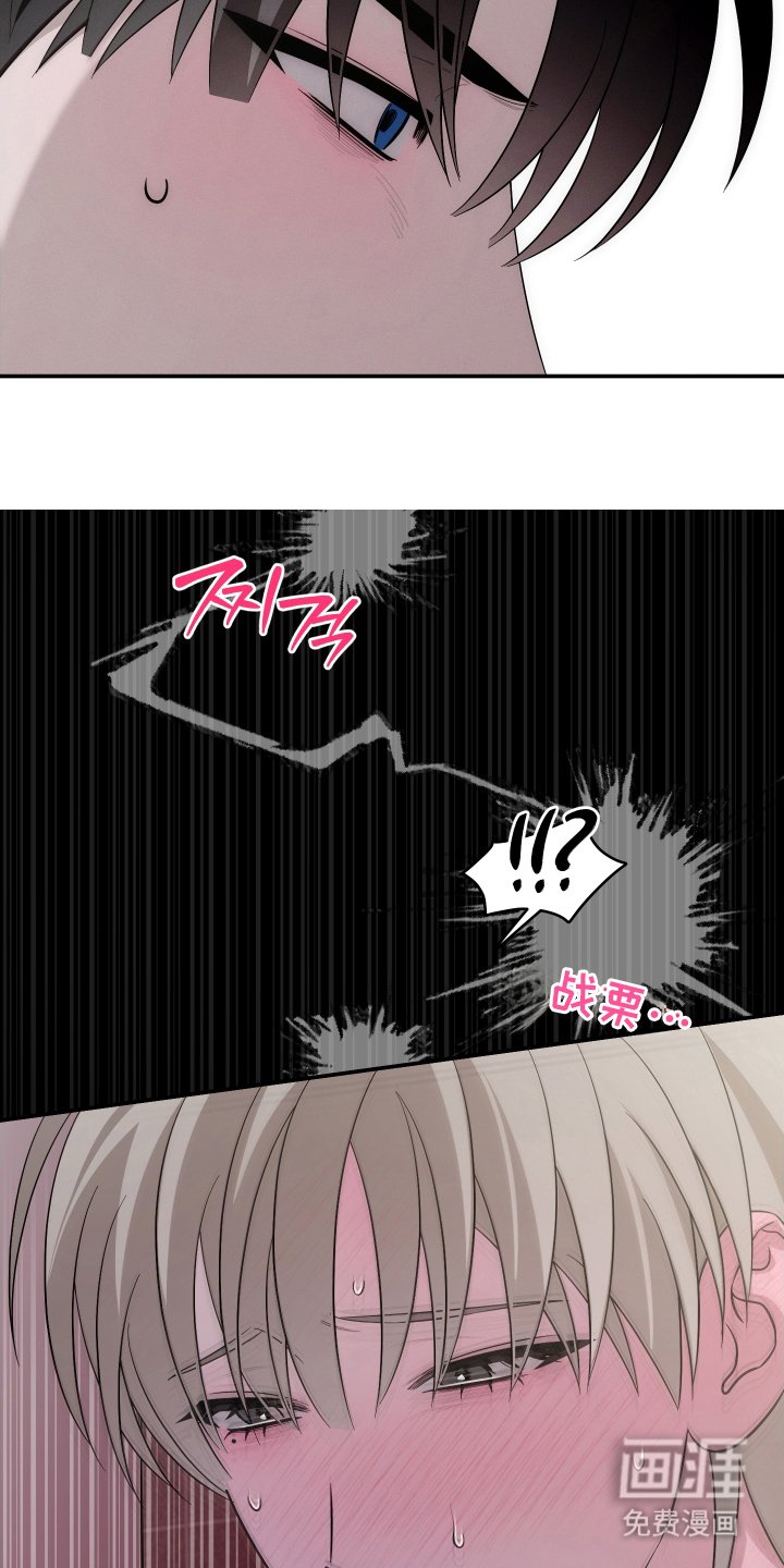 第11章：氛围