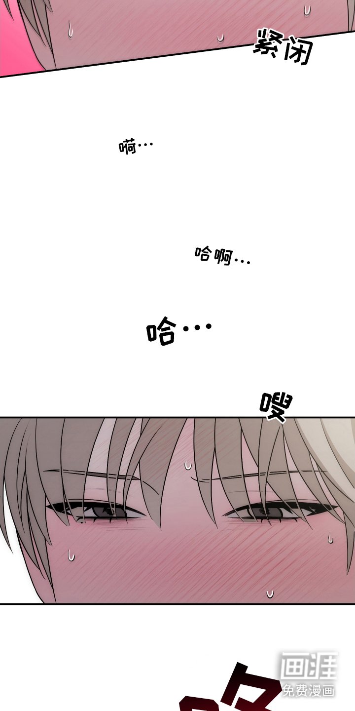 第11章：氛围