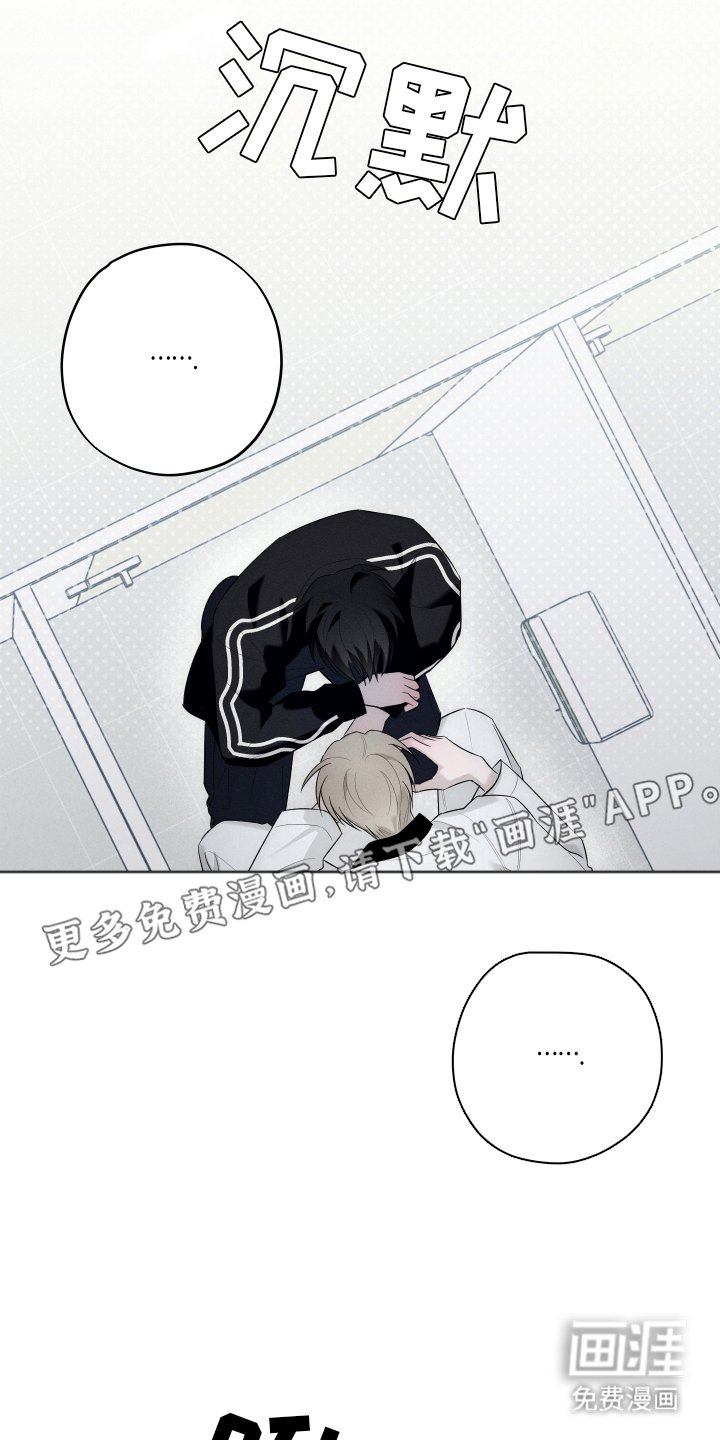 第12章：不必在意
