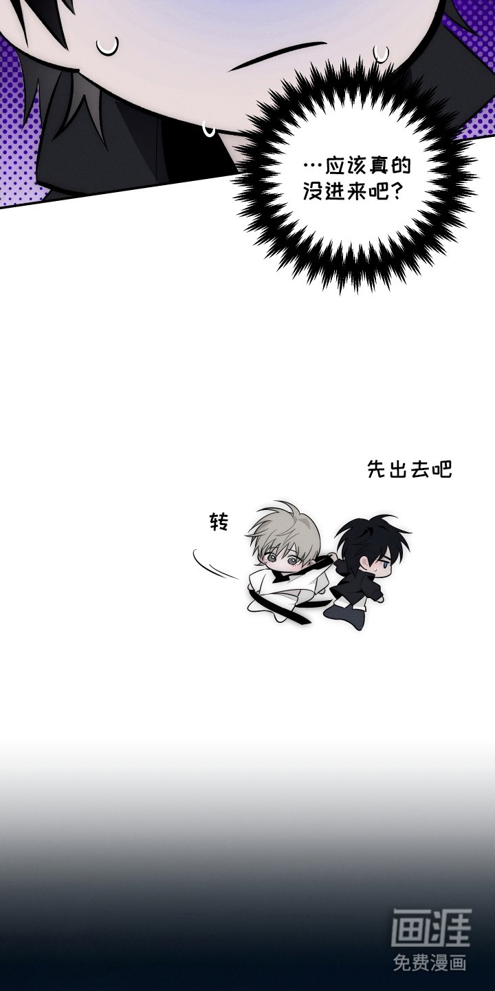 第12章：不必在意