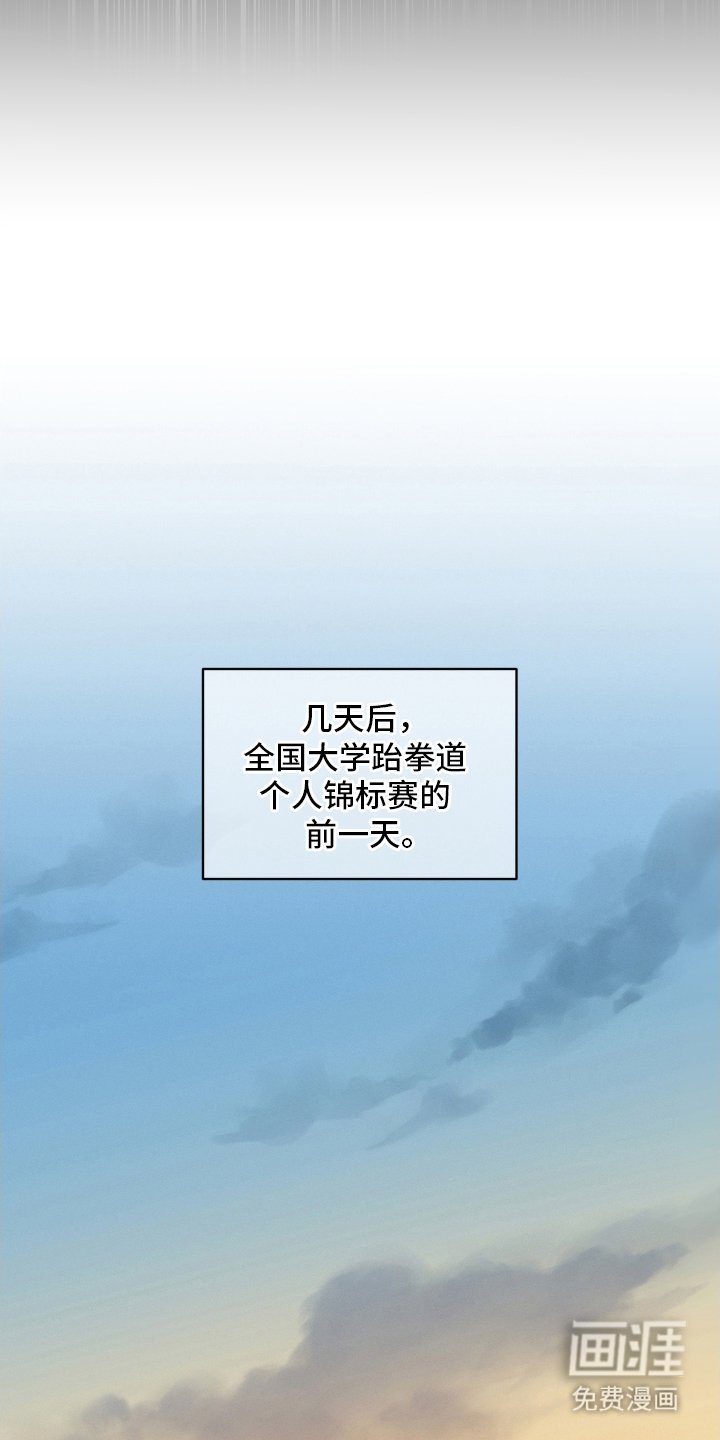 第14章：好友