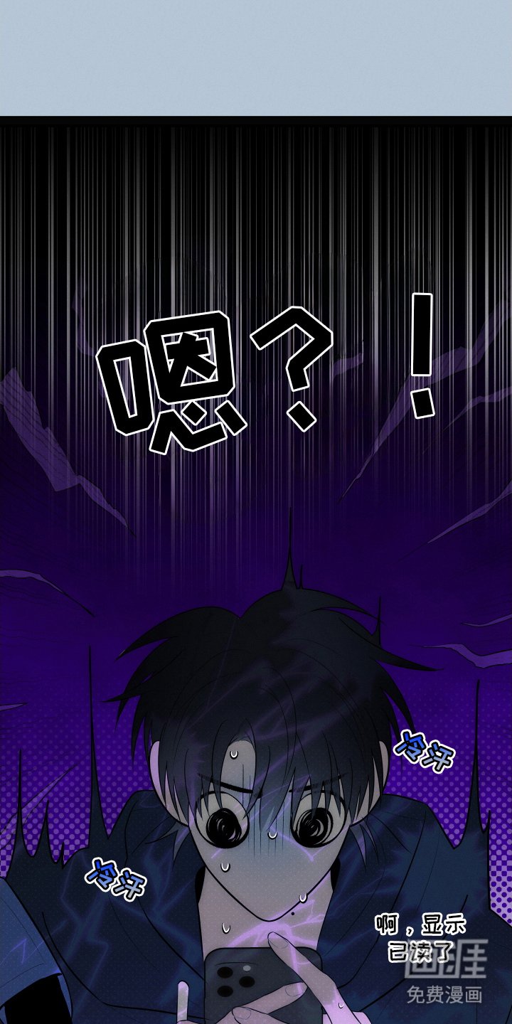 第14章：好友