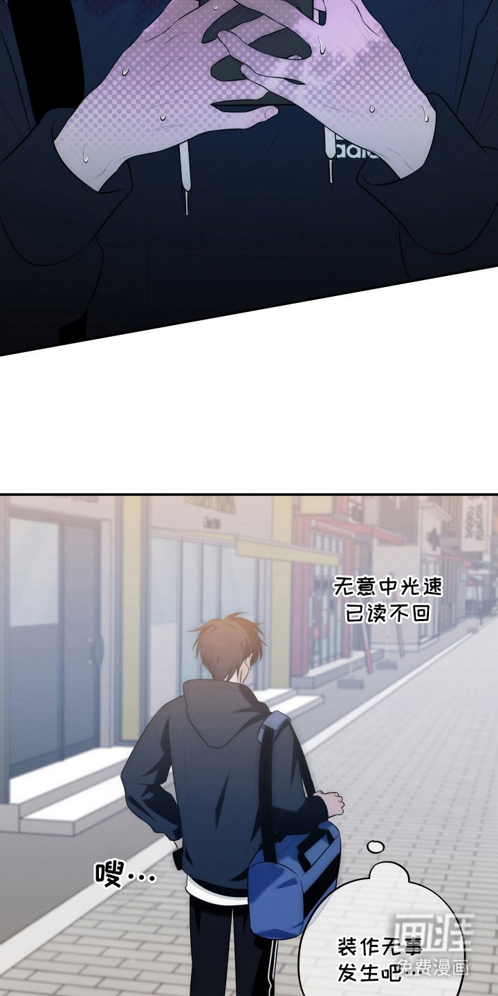 第14章：好友