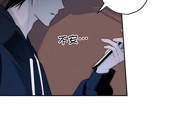 第14章：好友