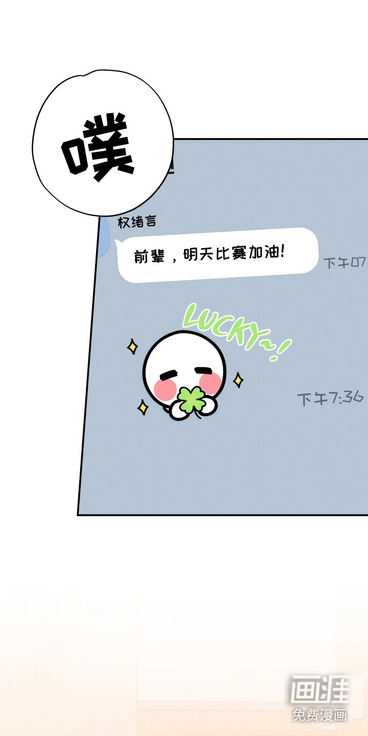 第15章：集合