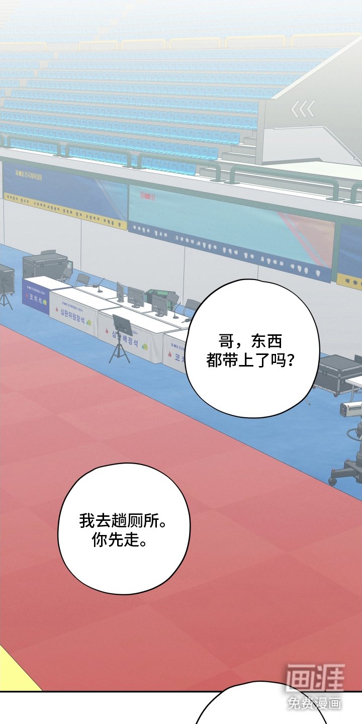 第15章：集合