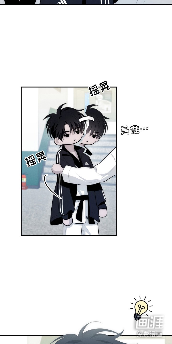 第15章：集合