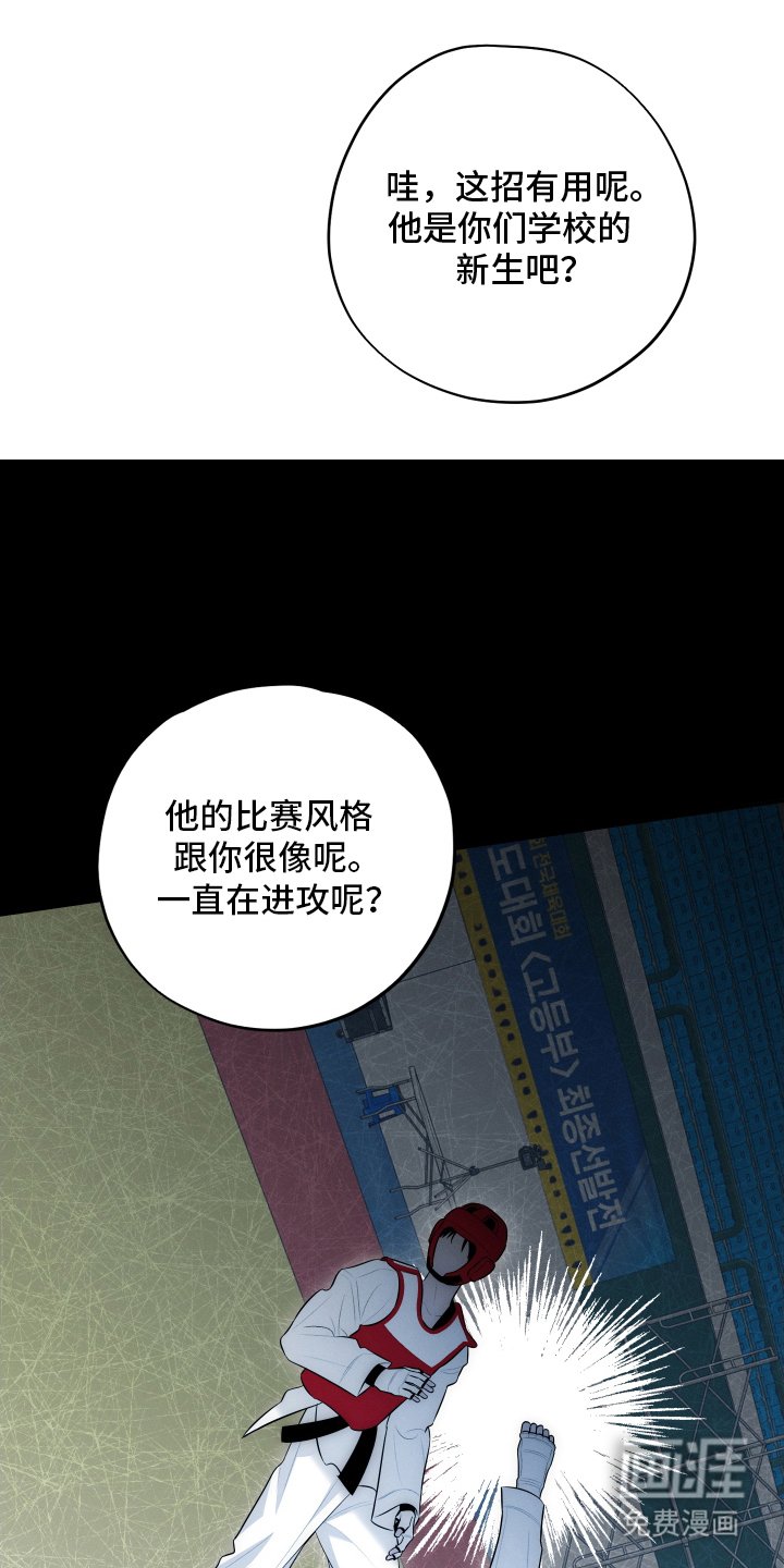 第15章：集合