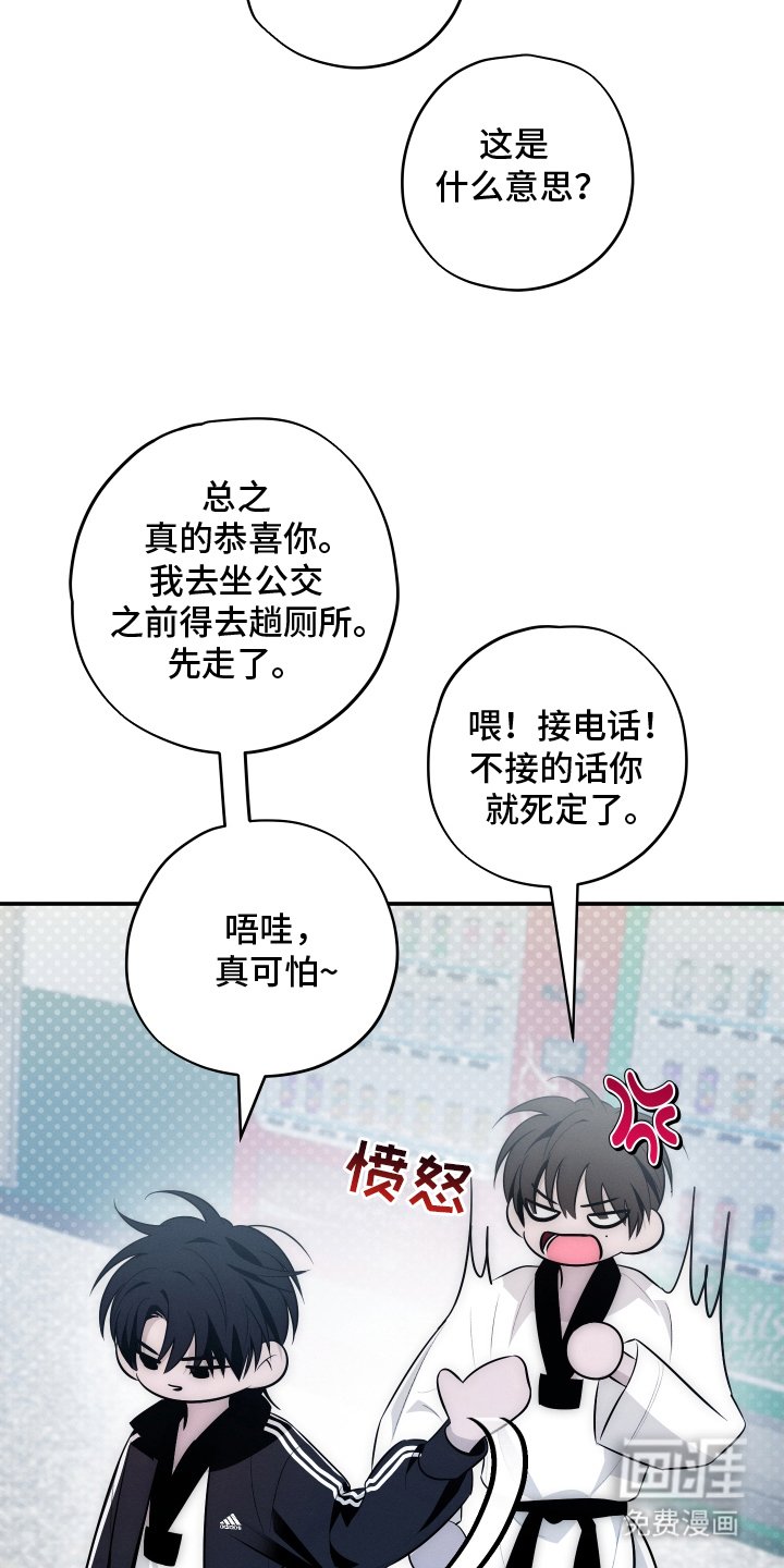 第15章：集合