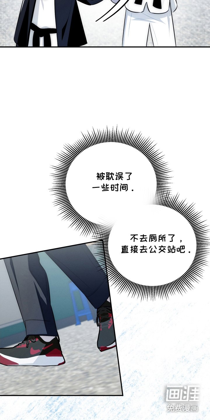 第15章：集合