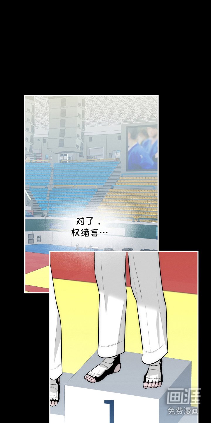 第15章：集合