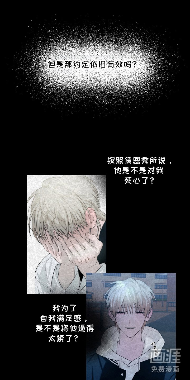 第16章：这一步