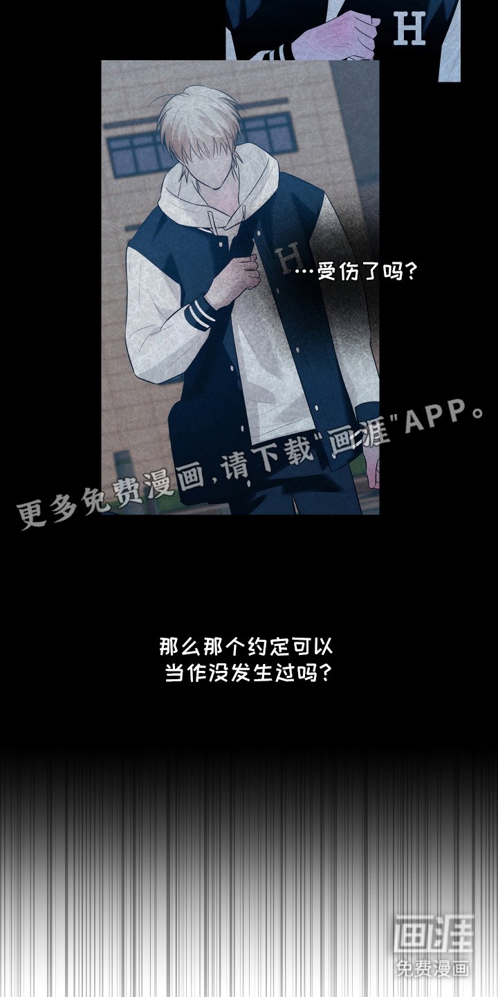 第16章：这一步