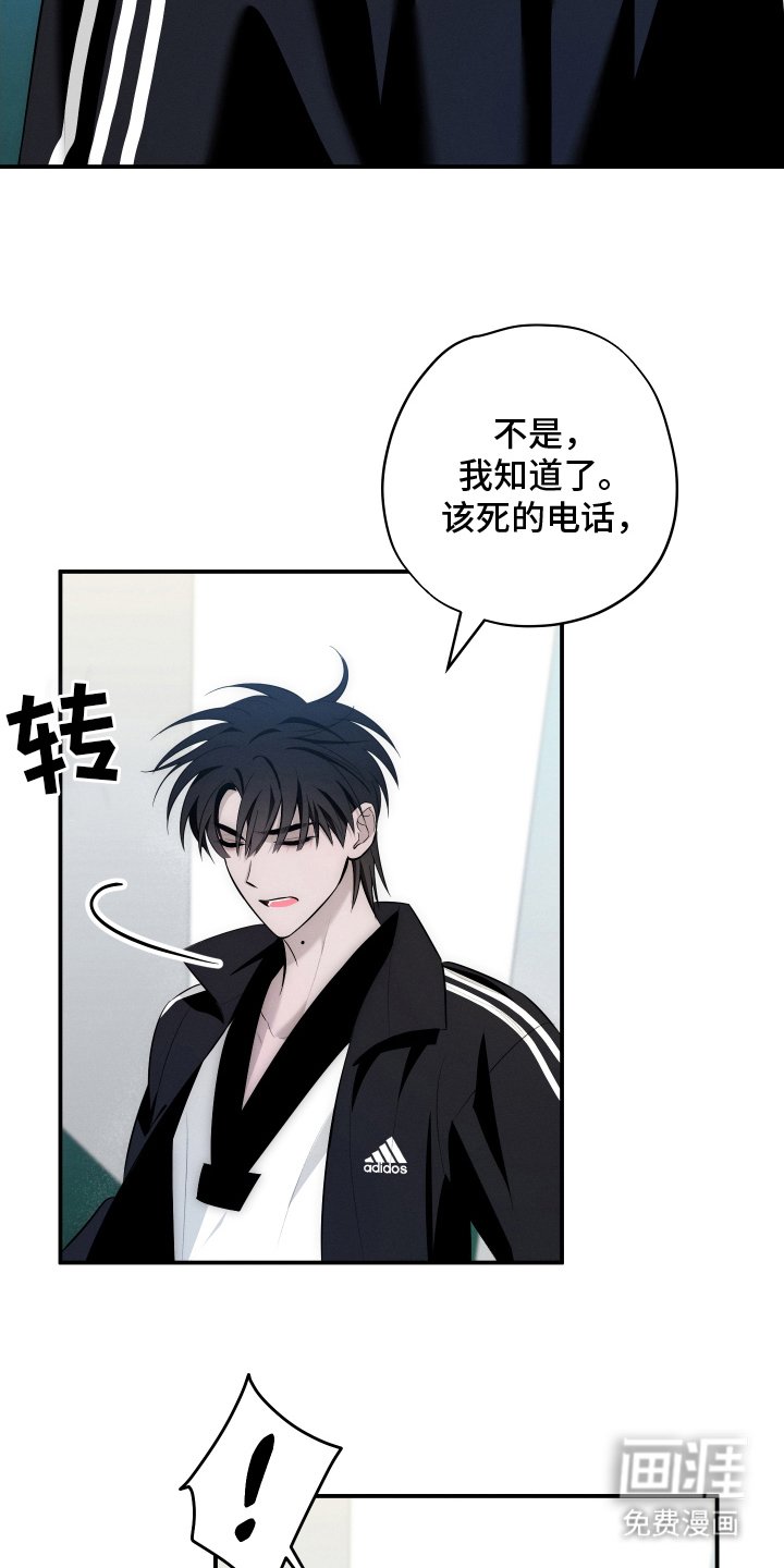 第16章：这一步