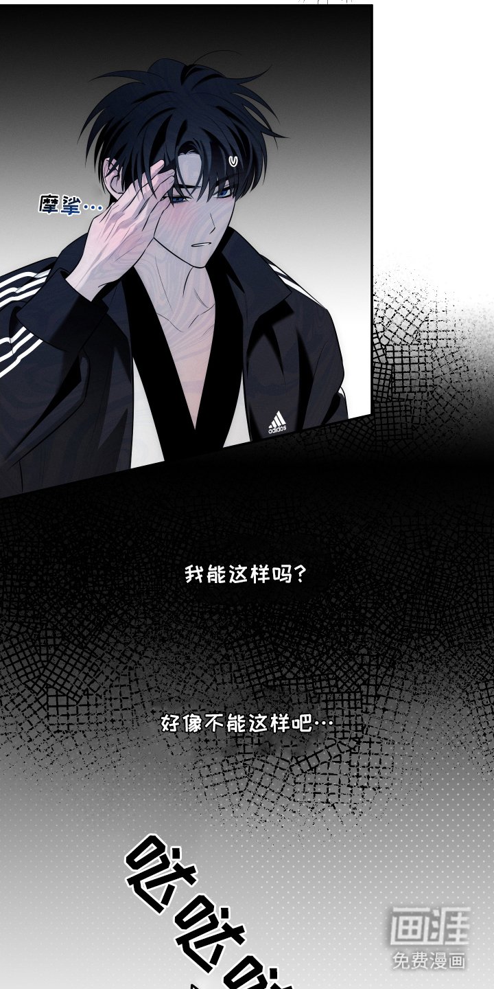 第16章：这一步