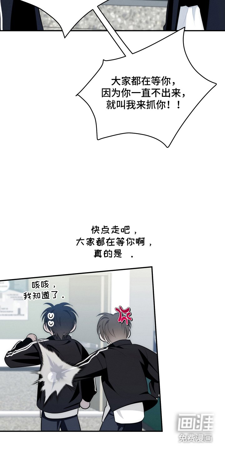 第16章：这一步