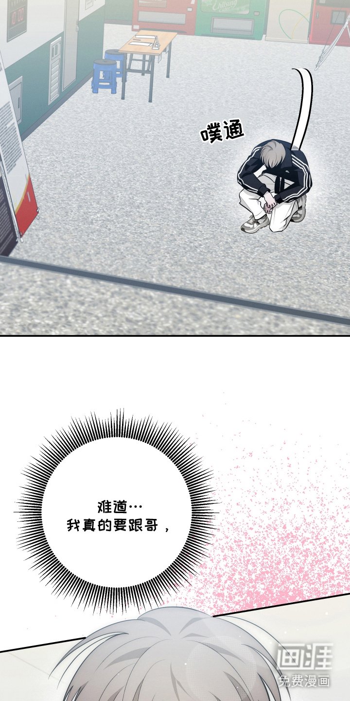 第16章：这一步
