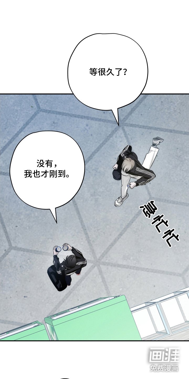 第17章：难为情