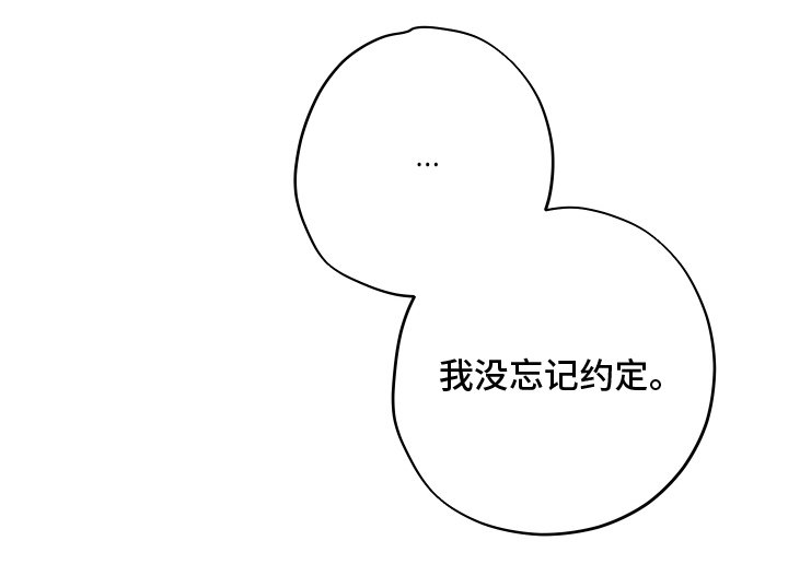 第17章：难为情