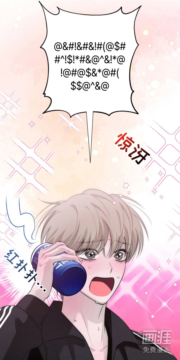 第17章：难为情