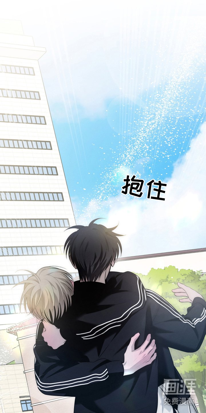 第18章：他的想法