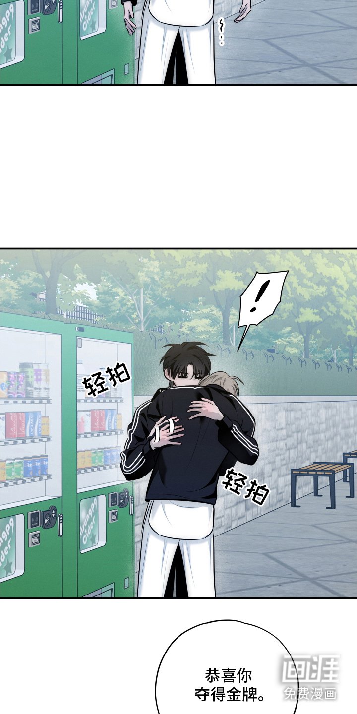 第18章：他的想法