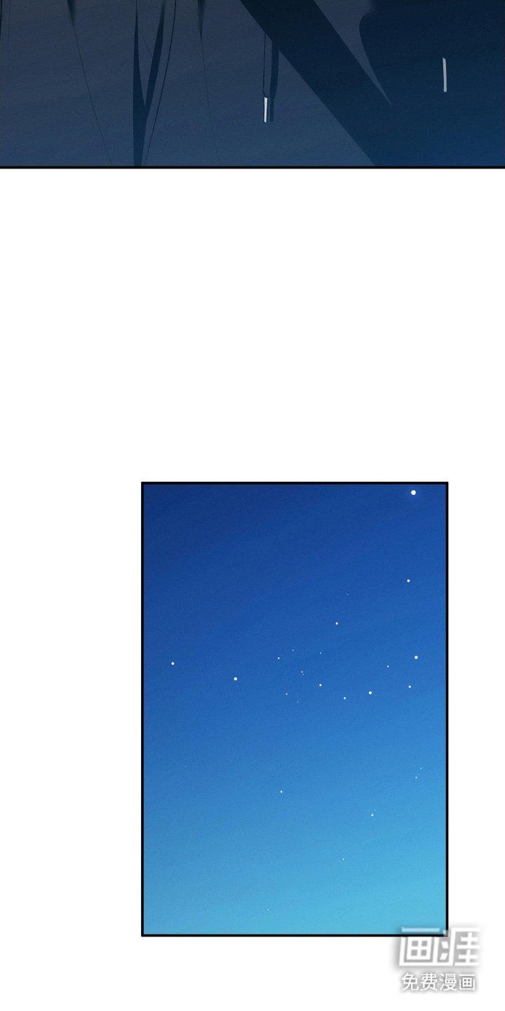 第19章：相约