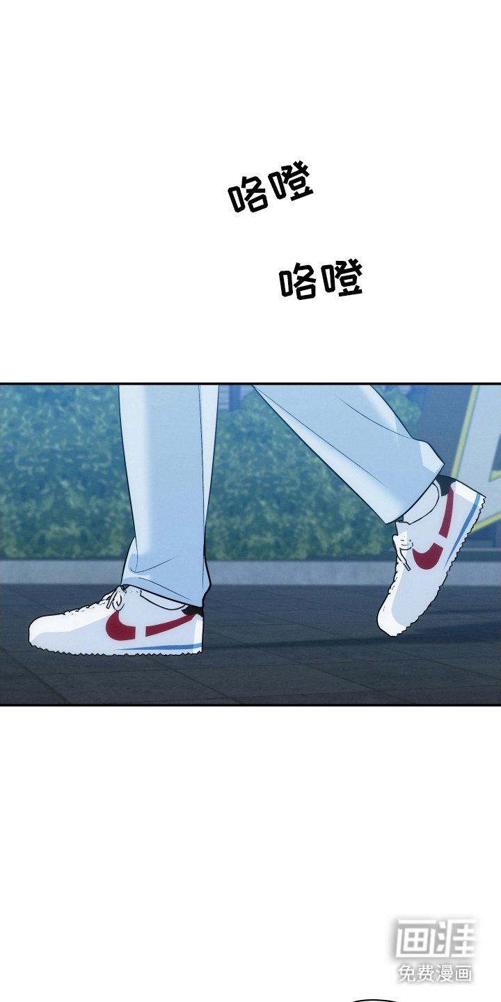 第19章：相约