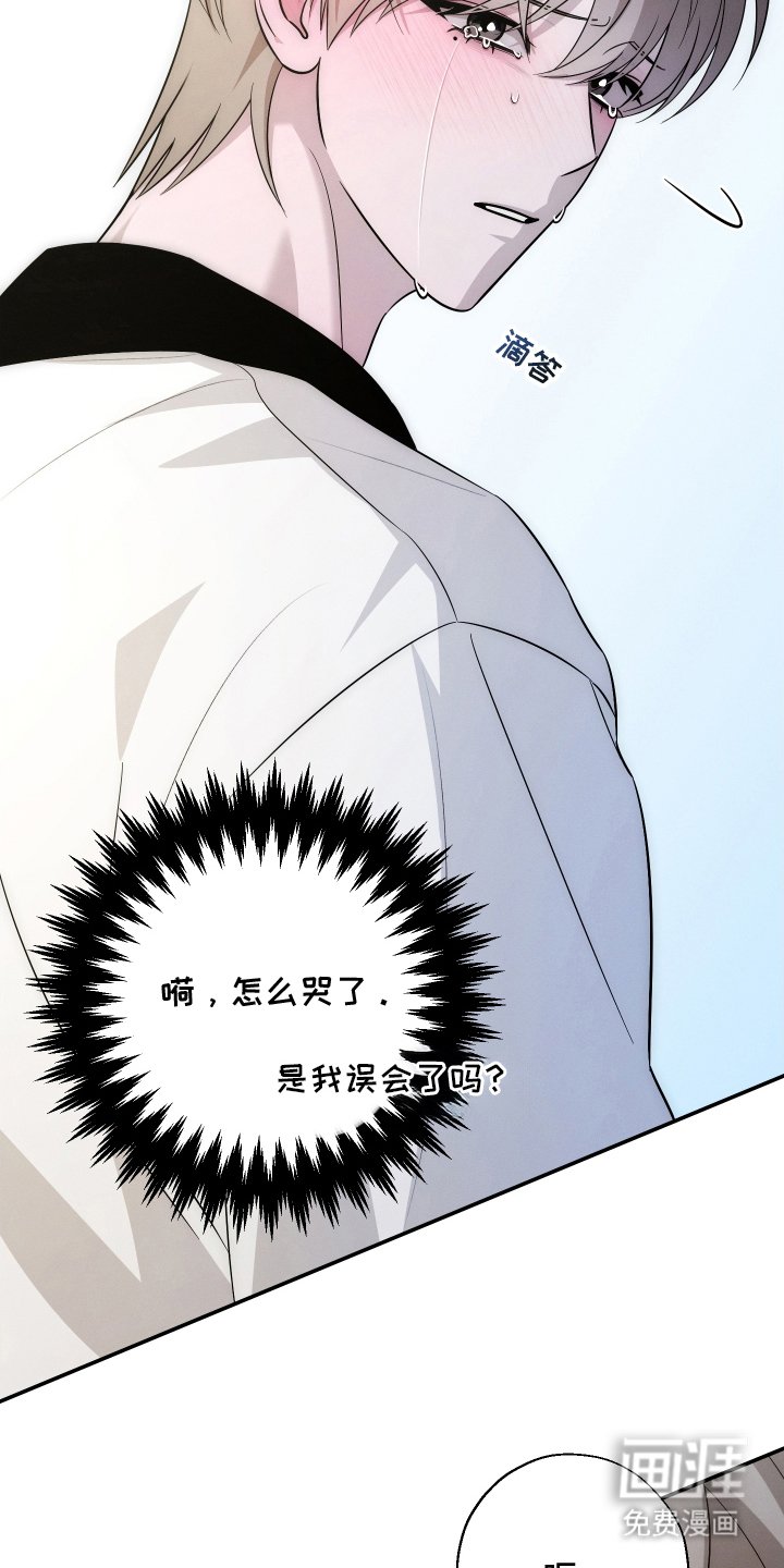 第2章：逃跑
