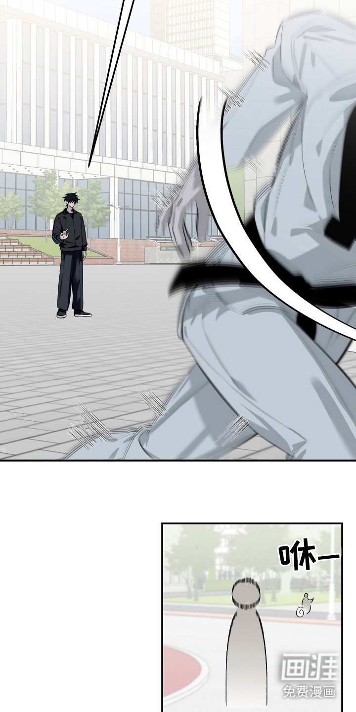 第2章：逃跑