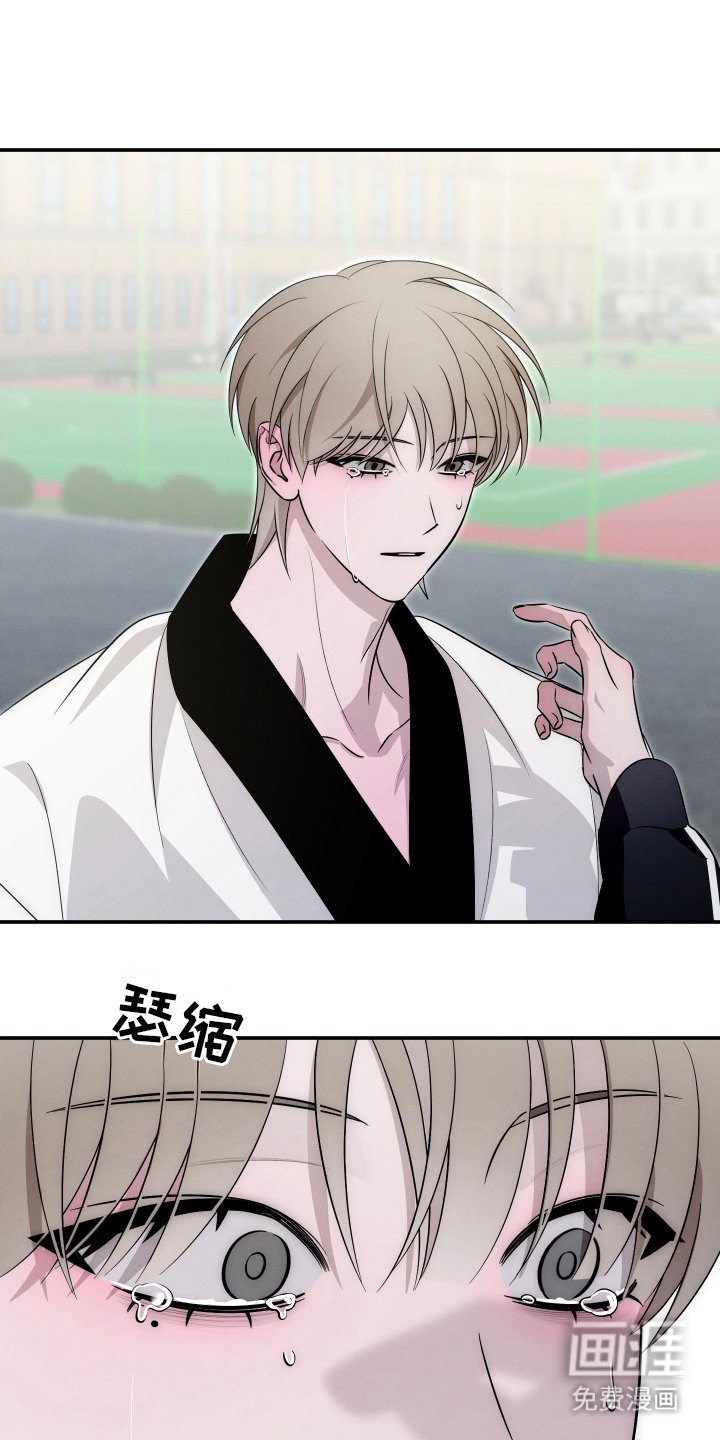 第2章：逃跑