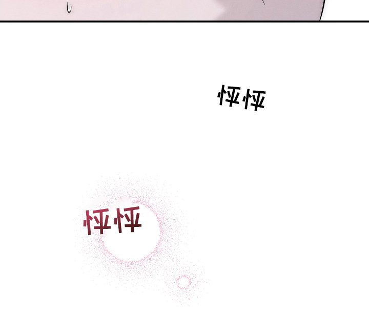 第2章：逃跑