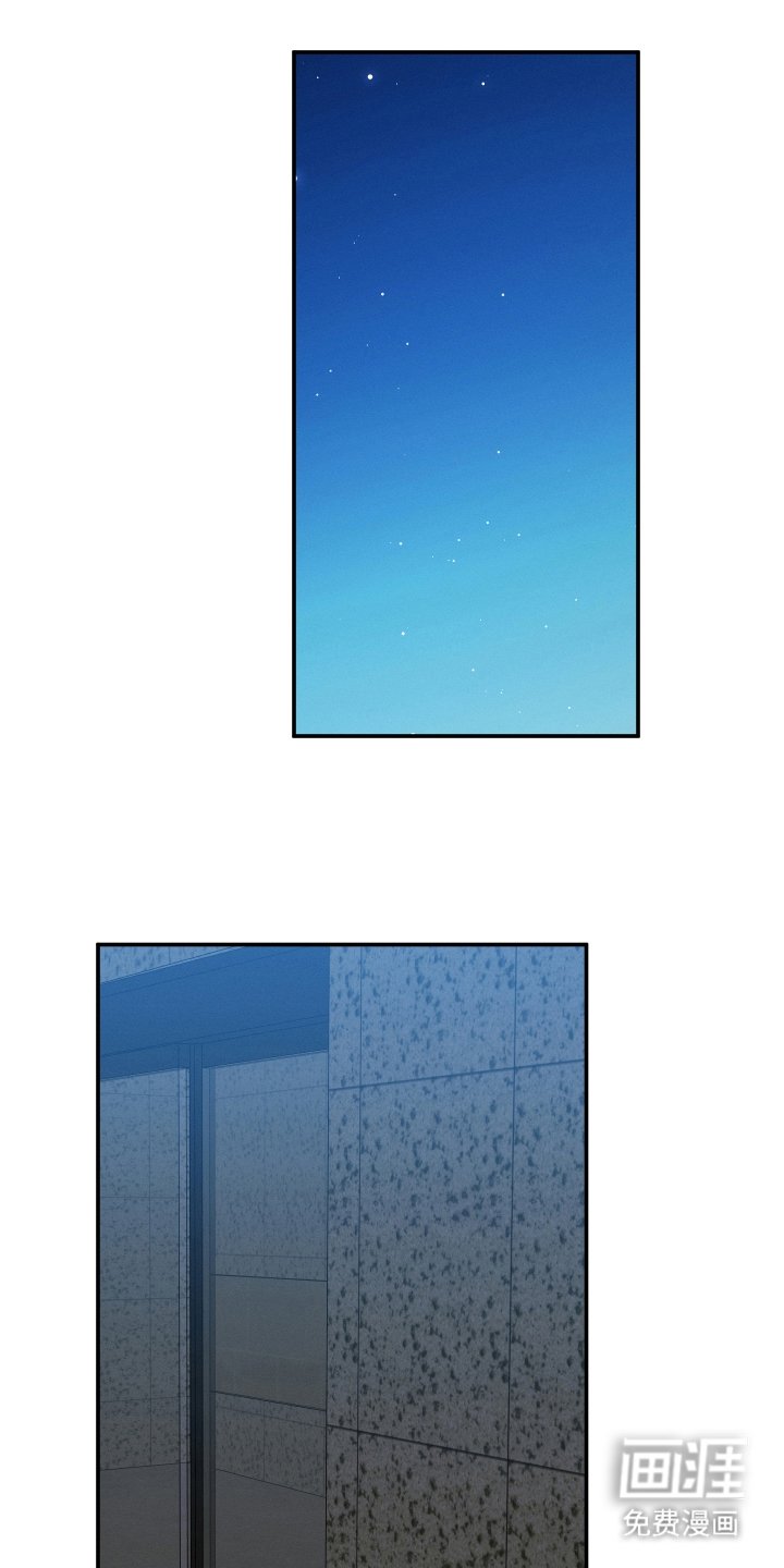 第20章：到哪一步